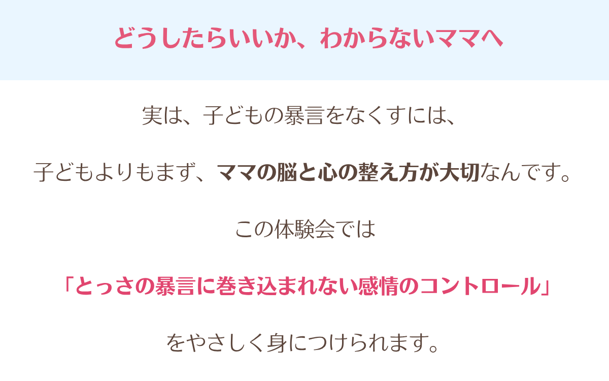 202507【whywhat】 (2).png