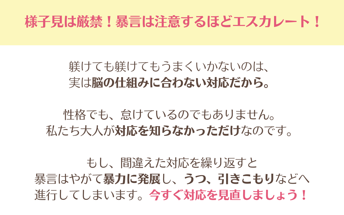 202509【whyWHEN】4.png