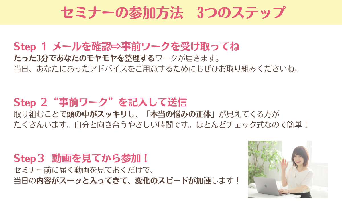 202507【what】 (3).png
