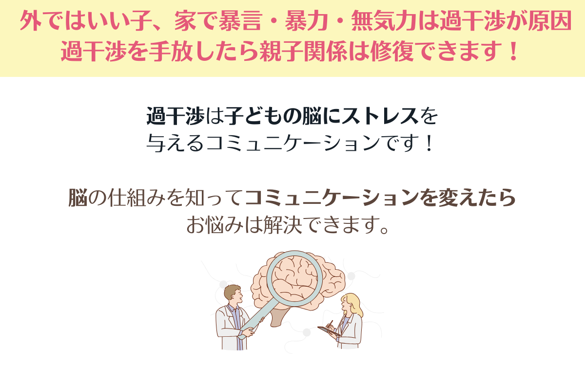 202509【what】1.png