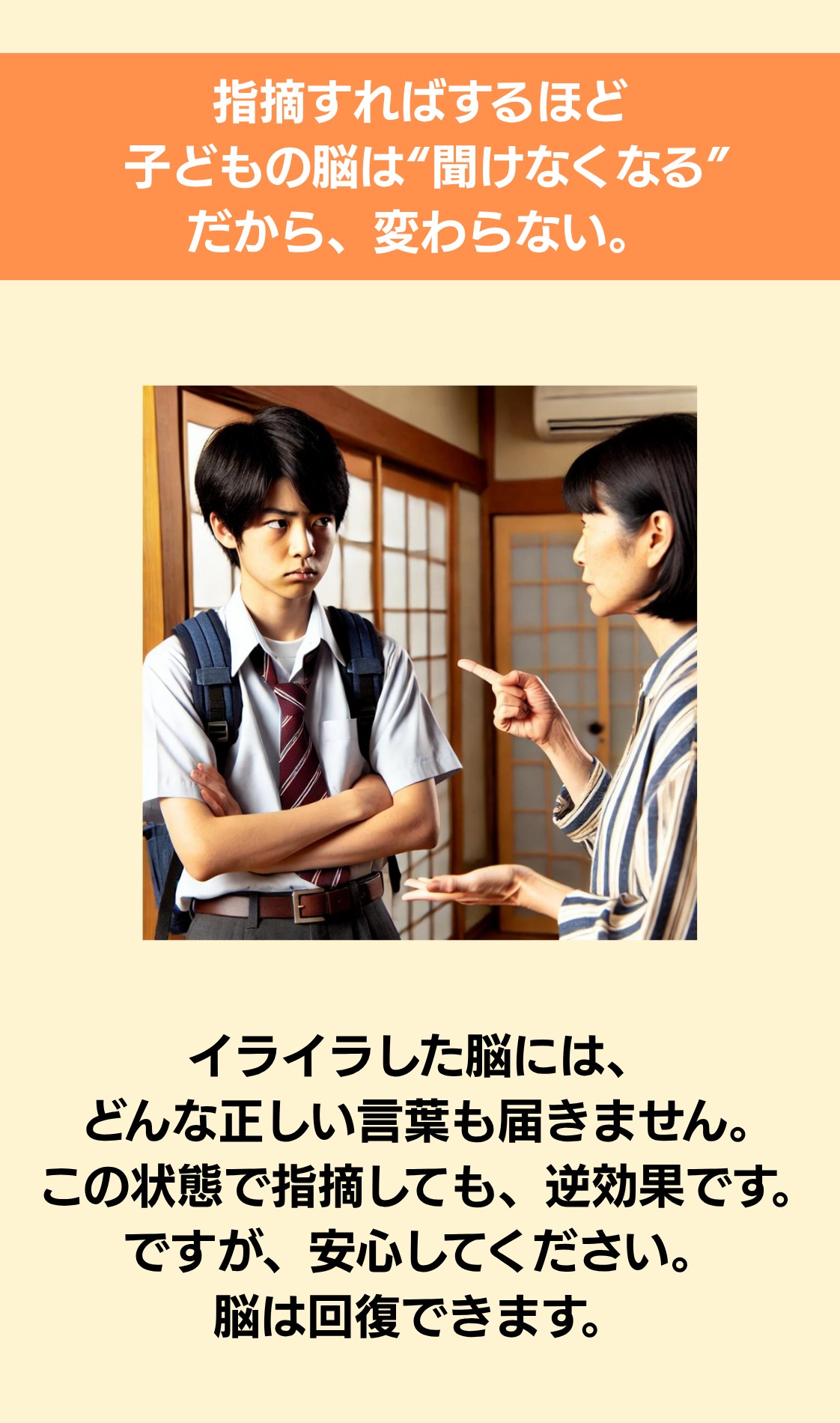 202207小冊子 (3).png