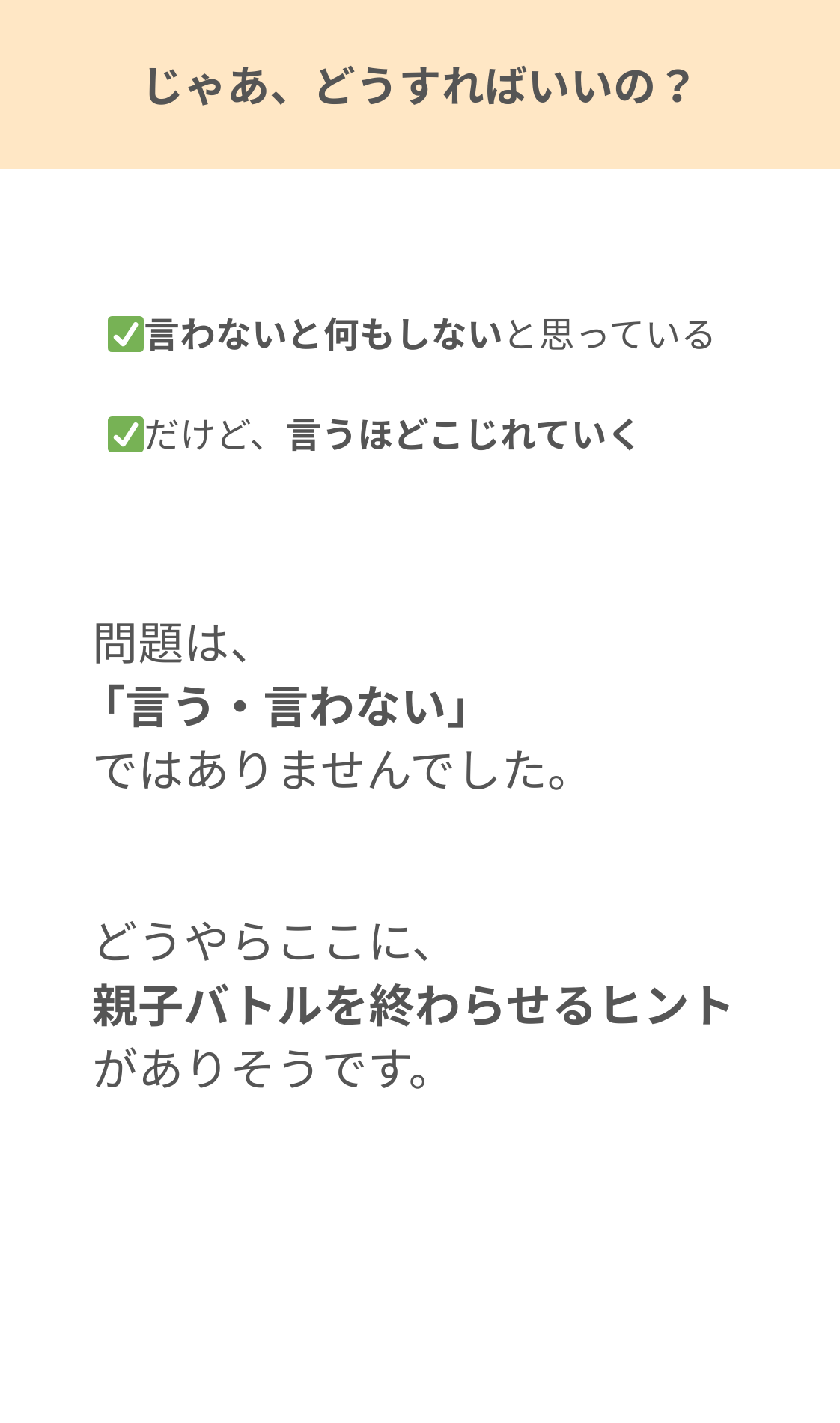 202207小冊子 (2).png