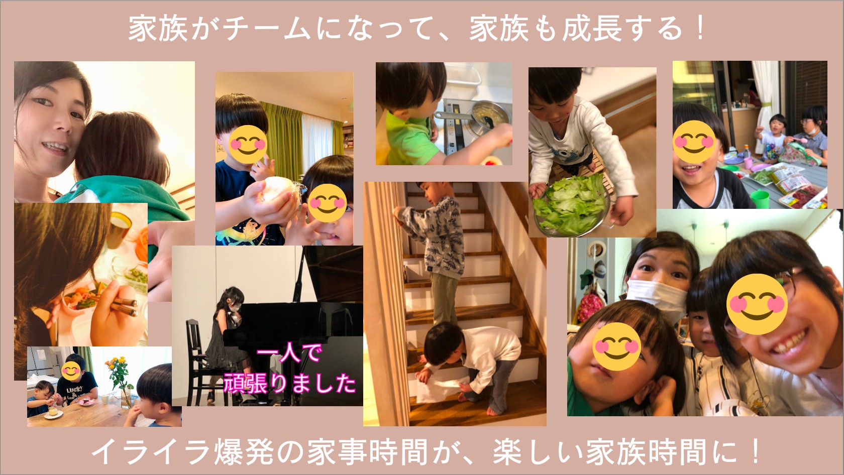 スクリーンショット 2022-11-21 12.51.29.png