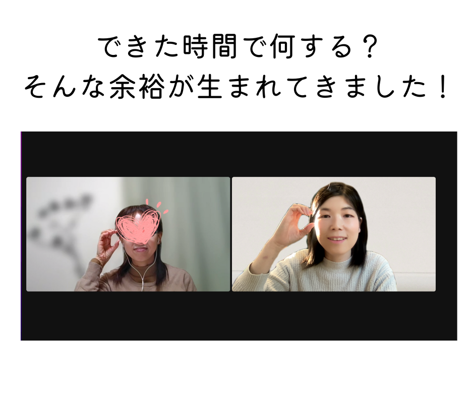 ラベンダー、お泊まり、無地・コラージュFacebook投稿 (13).png