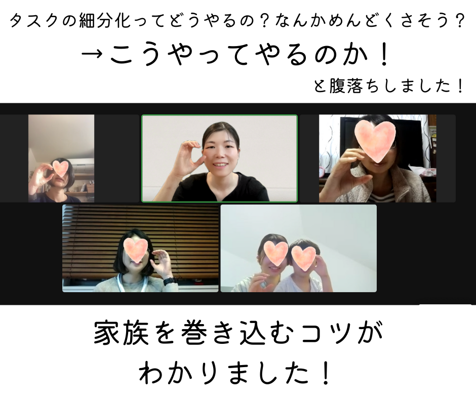 ラベンダー、お泊まり、無地・コラージュFacebook投稿 (15).png