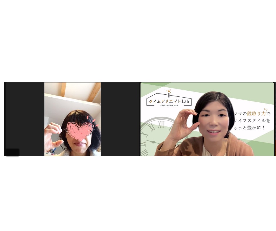 ラベンダー、お泊まり、無地・コラージュFacebook投稿 (26).png