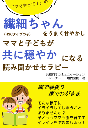スクリーンショット 2022-09-13 17.18.43.png