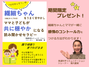 スクリーンショット 2022-09-14 13.27.46.png