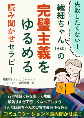 2022-10-06 18.53のイメージ.jpg