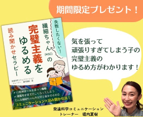 2022-10-07 17.08のイメージ.jpg