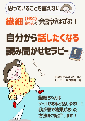 2022-12-26 12.09のイメージ.jpg