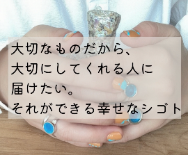 スクリーンショット 2022-05-23 13.46.08.png
