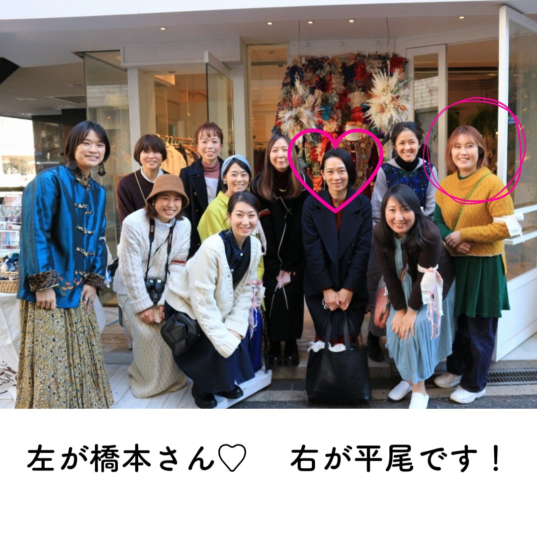 夏休み終了！ (38).png