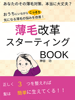 名称未設定 1.png