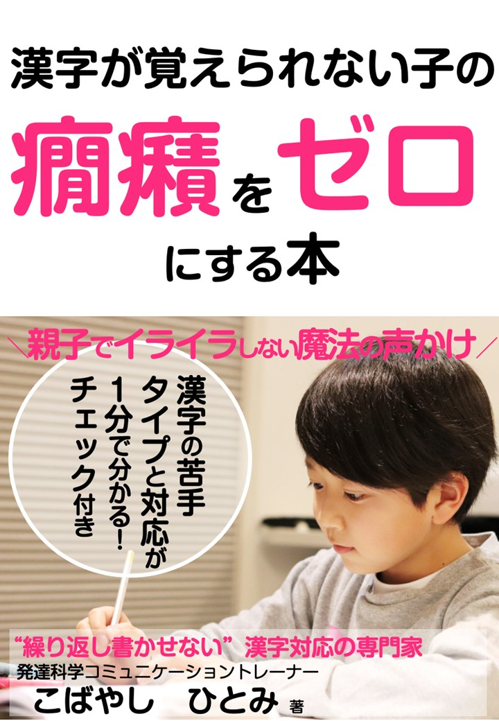 20221116小冊子表紙最新.jpg