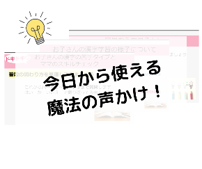 0207.png