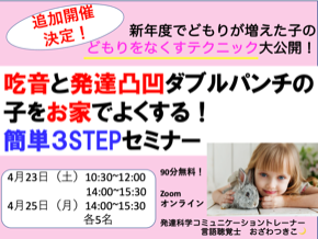 スクリーンショット 2022-04-17 11.00.59.png