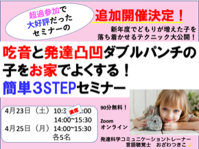 スクリーンショット 2022-04-22 6.11.15.png