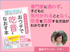 スクリーンショット 2022-05-02 6.58.08.png