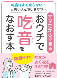 スクリーンショット 2022-04-30 18.33.48.png