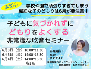 スクリーンショット 2022-05-27 22.17.00.png