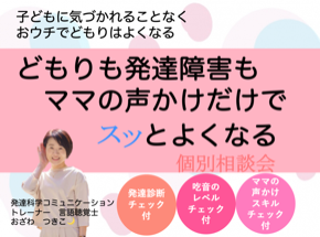 スクリーンショット 2022-05-10 22.41.59.png