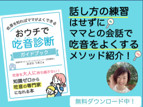 スクリーンショット 2022-06-24 22.22.46.png