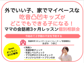 スクリーンショット 2022-08-03 19.19.27.png