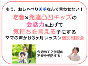 スクリーンショット 2022-08-05 10.49.18.png