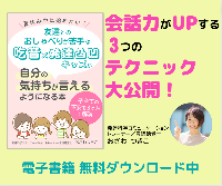 スクリーンショット 2022-08-09 16.33.57.png