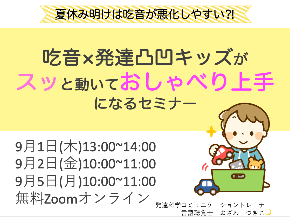 スクリーンショット 2022-08-28 11.02.09.png