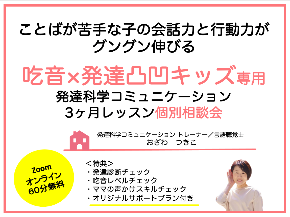 スクリーンショット 2022-09-27 8.12.13.png