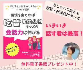 スクリーンショット 2022-10-11 8.30.43.png