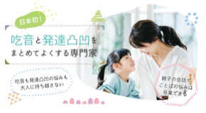 スクリーンショット 2022-10-21 11.55.03.png