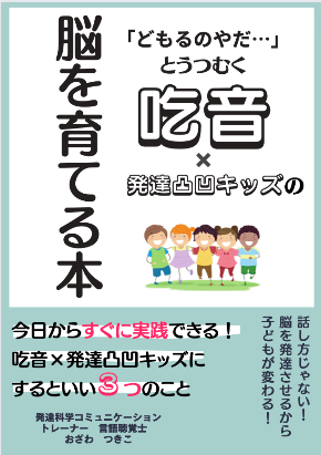 スクリーンショット 2023-01-18 11.32.24.png