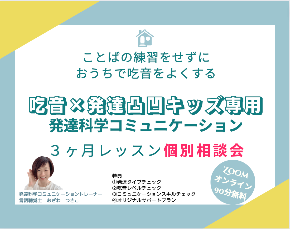 スクリーンショット 2023-01-31 8.30.00.png