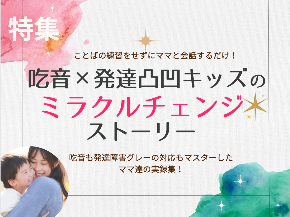 スクリーンショット 2023-02-08 10.44.51.png