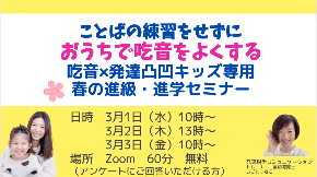 スクリーンショット 2023-02-15 9.38.38.png
