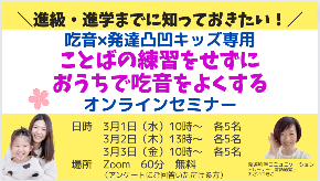スクリーンショット 2023-02-19 11.33.45.png