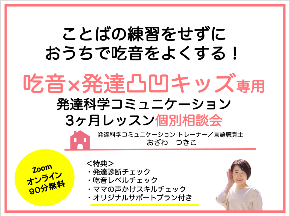 スクリーンショット 2022-10-28 14.35.28.png