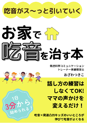 スクリーンショット 2023-03-27 14.02.40.png