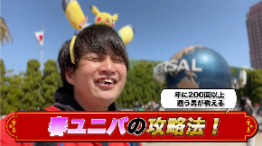 スクリーンショット 2023-03-27 17.41.24.png