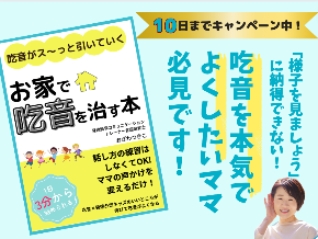 スクリーンショット 2023-03-27 15.42.39.png