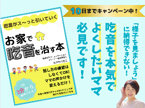 スクリーンショット 2023-03-28 9.30.28.png