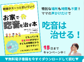 スクリーンショット 2023-04-03 5.35.17.png