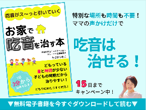 スクリーンショット 2023-04-03 14.49.33.png