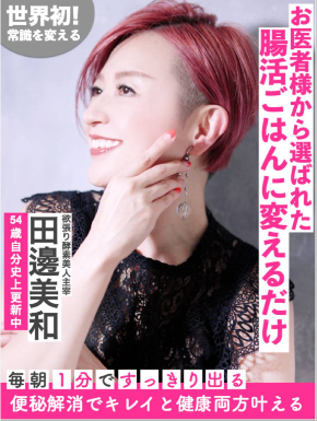 スクリーンショット 2023-04-21 23.19.43.png