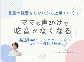 スクリーンショット 2023-04-28 14.35.36.png