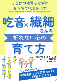 スクリーンショット 2023-06-19 16.19.46.png