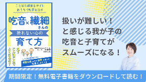 スクリーンショット 2023-06-21 11.07.49.png